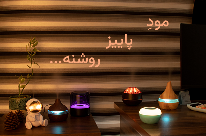 بخور